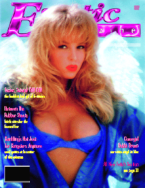 Exotic Magazine (December 1996)