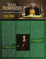 The Monthly Column: Your Highness