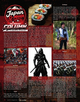 Japan-O-Mania